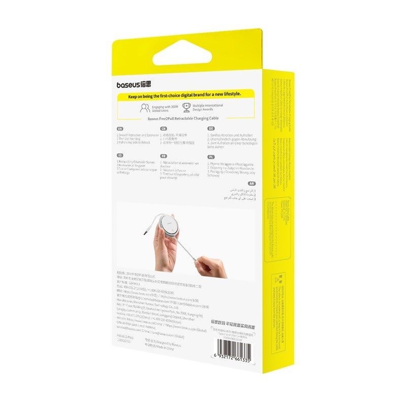Baseus Free2Pull 20W 1m Cable (White) In preparation Your Sports Performance