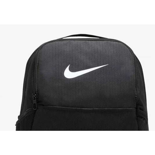 Backpack Nike Brasilia 9.5 Training M DH7709010 Accessories/Plecaki Nike