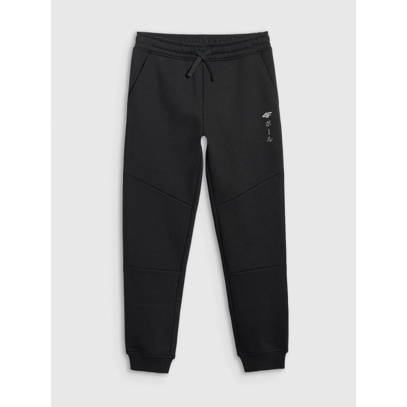 4F Jr Joggers 4FJRAW25TTROM1663-20S 4f