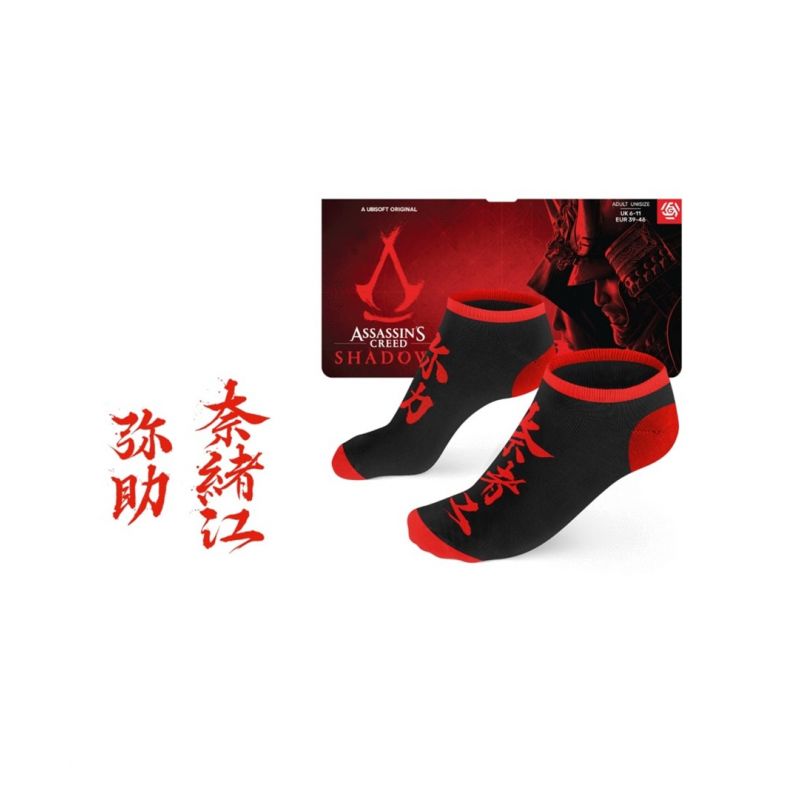 Good Loot Assassin's Creed Shadows socks Gadżety dla graczy/Skarpety Your Sports Performance