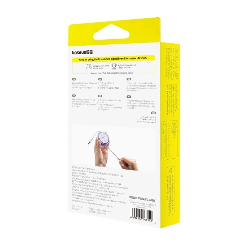 Baseus Free2Pull 20W 1m Cable (Purple) In preparation Your Sports Performance