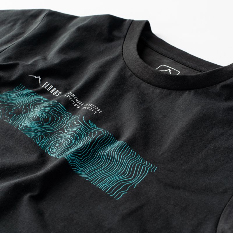 Elbrus Napo T-shirt M M000136210 Clothing/Training/Elbrus Your Sports Performance