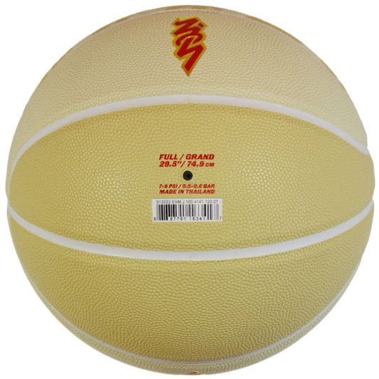 Jordan All Court Zion Ball J1004141720 Accessories/Balls/Basketball Your Sports Performance