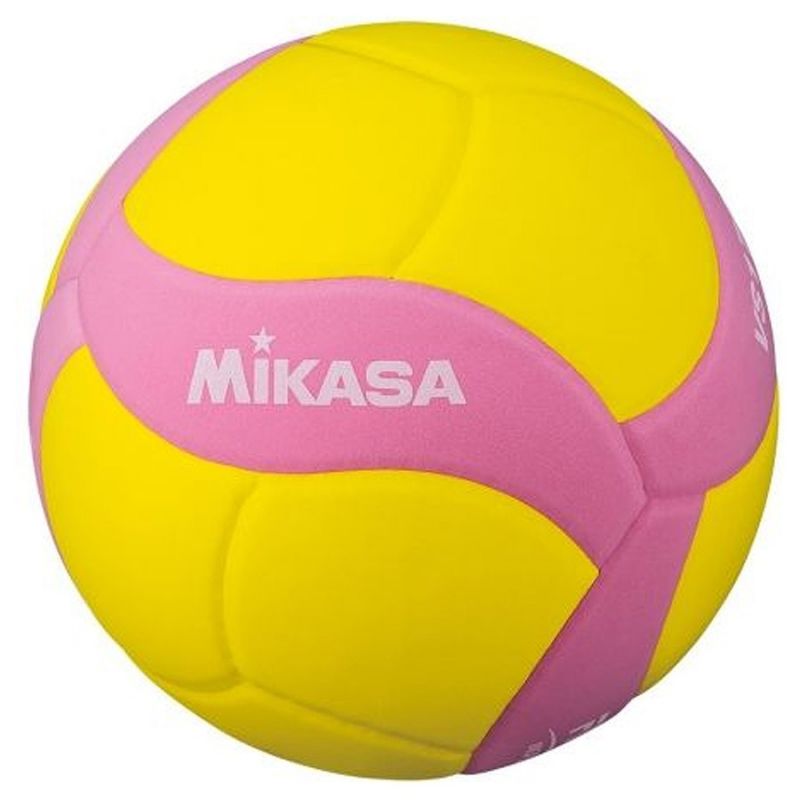Mikasa VS170W R Kids Volleyball Accessories/Balls/Volleyball Your Sports Performance