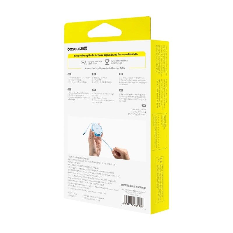 Baseus Free2Pull 20W 1m Cable (Blue) In preparation Your Sports Performance