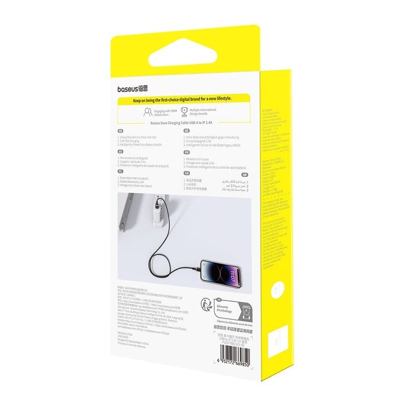 Baseus Dura 2.4A Cable 1m (Black and Gold) In preparation Your Sports Performance