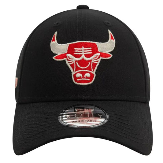 New Era 9FORTY Chicago Bulls Metallic NBA Cap 60580841 Clothing/Multisport/New Era Your Sports Performance