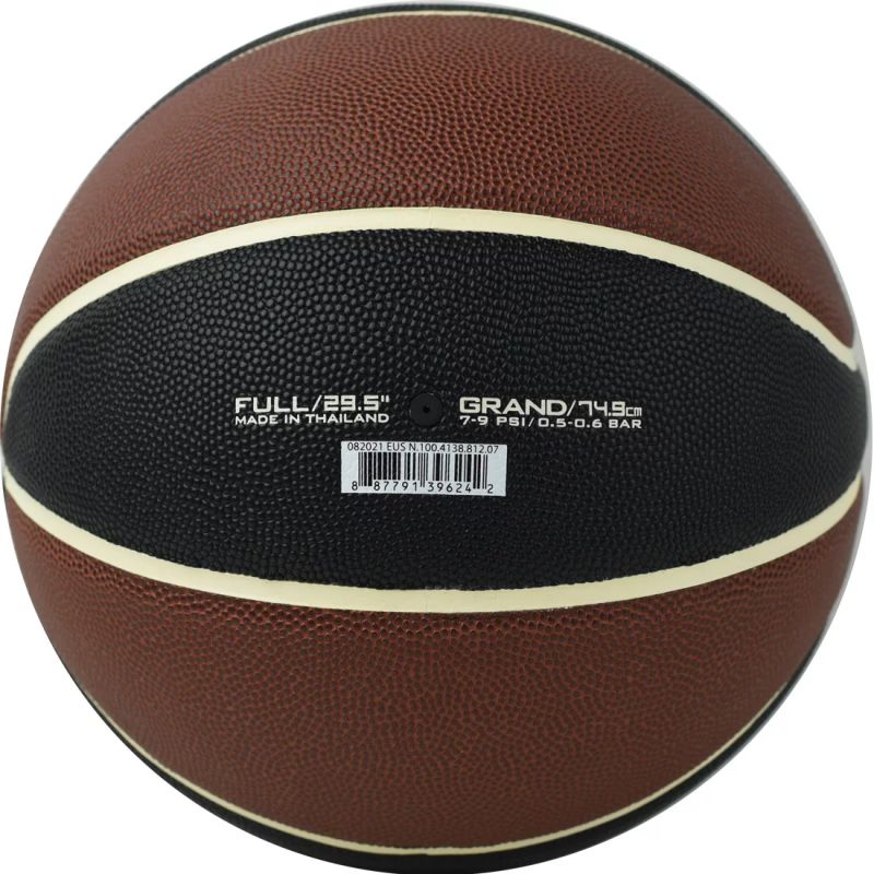 Ball Nike All Court Giannis Antetokounmpo 8P 2.0 Ball N1004138-812 Accessories/Balls/Basketball Nike