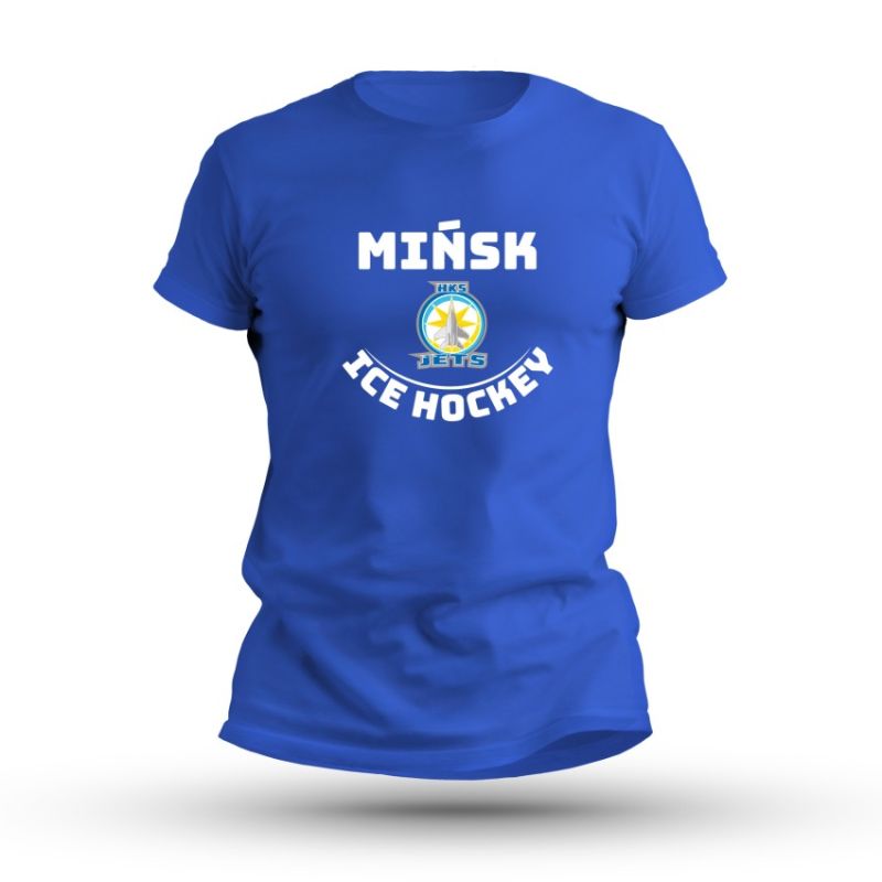 HKS Jets Ice Hockey Man Short Sleeve T-Shirt In preparation Your Sports Performance