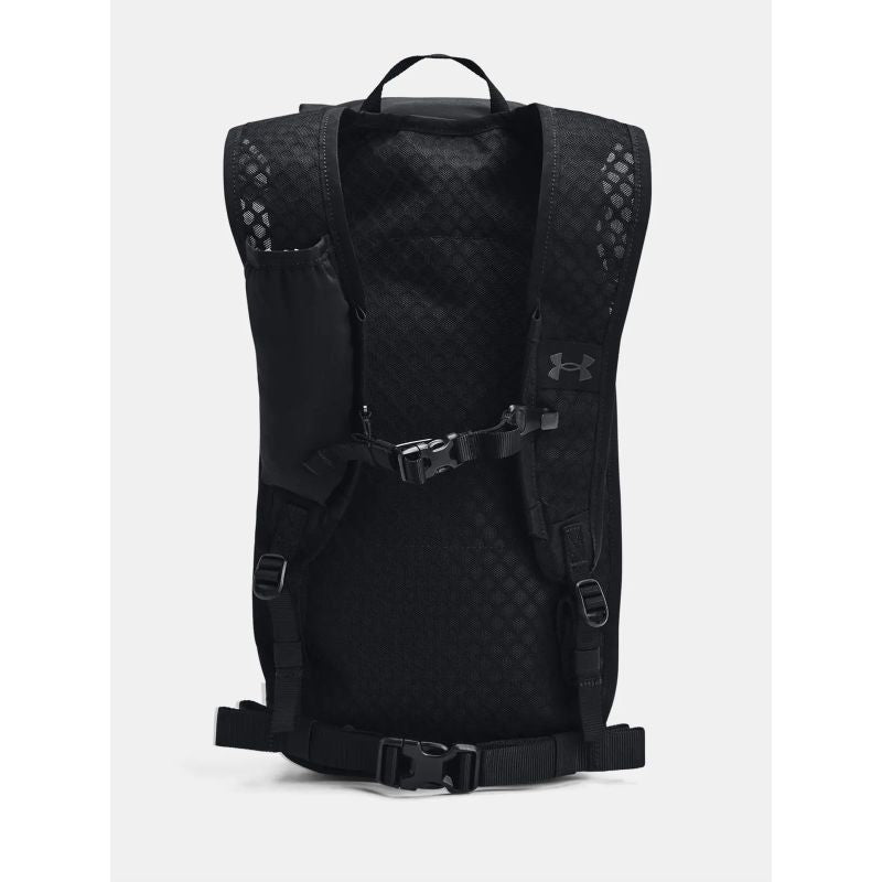 Under Armor backpack 1378411-001