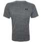 Under Armor Tech Textured SS T-shirt M 1382796025