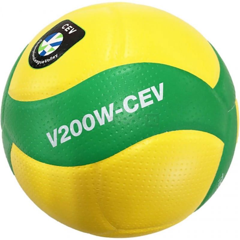 Mikasa V200W CEV match volleyball