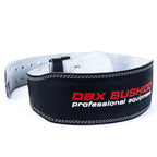 Leather bodybuilding belt DBX-WB-3-M DBX Bushido