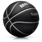Meteor Cellular Basketball #7 16698 Accessories/Balls/Basketball Your Sports Performance