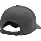 Under Armour Iso-Chill Armourvent Adj Cap M 1383440 025 Clothing/Multisport Your Sports Performance