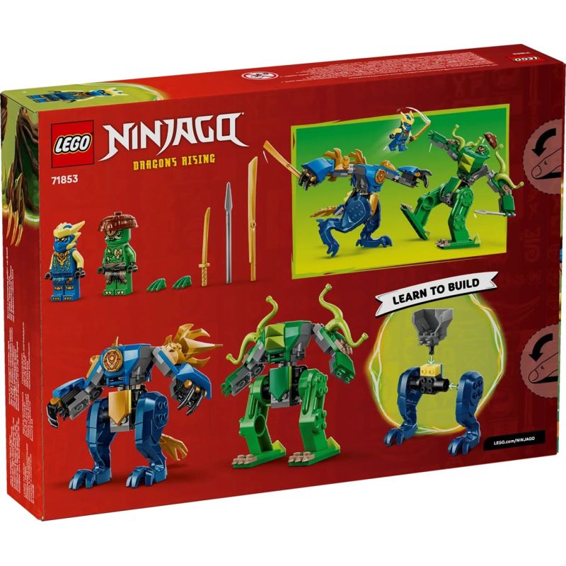 LEGO Ninjago 71853 Kid/Toys Your Sports Performance