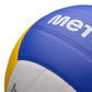 Meteor 17412 Beach Ball Accessories/Balls/Other balls Your Sports Performance