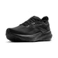 Glycerin 22 men's running shoes for asphalt wide 2E Brooks/Buty Your Sports Performance