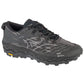 Mizuno Wave Mujin LS GTX M D1GA250102 Running Shoes Footwear/Running/Men/Trail Mizuno