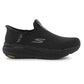 Skechers Max Cushioning Premier 2.0 - Advantageous 2 220839-BBK Black In preparation Your Sports Performance