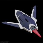HGCE 1/144 IMMORTAL JUSTICE GUNDAM (Gry i zabawki) Figurki/Kolekcjonerskie Your Sports Performance