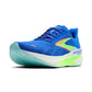 Brooks Running Hyperion Max 2 M running shoes 1104341D492.150 Import z Brooks/Brooks/Inne Your Sports Performance