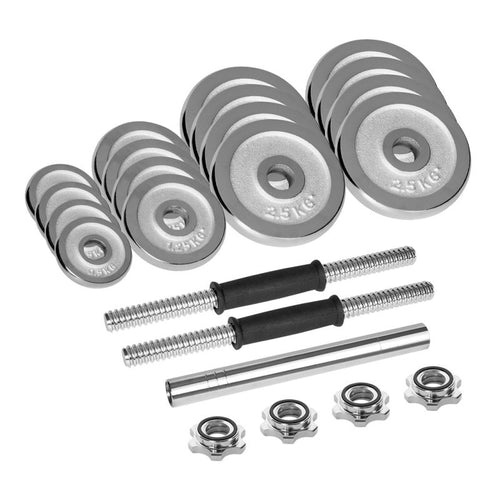 REBEL ACTIVE ADJUSTABLE CHROME DUMBBELLS IN CASE WITH BAR, SET 30 KG To be categorized Your Sports Performance