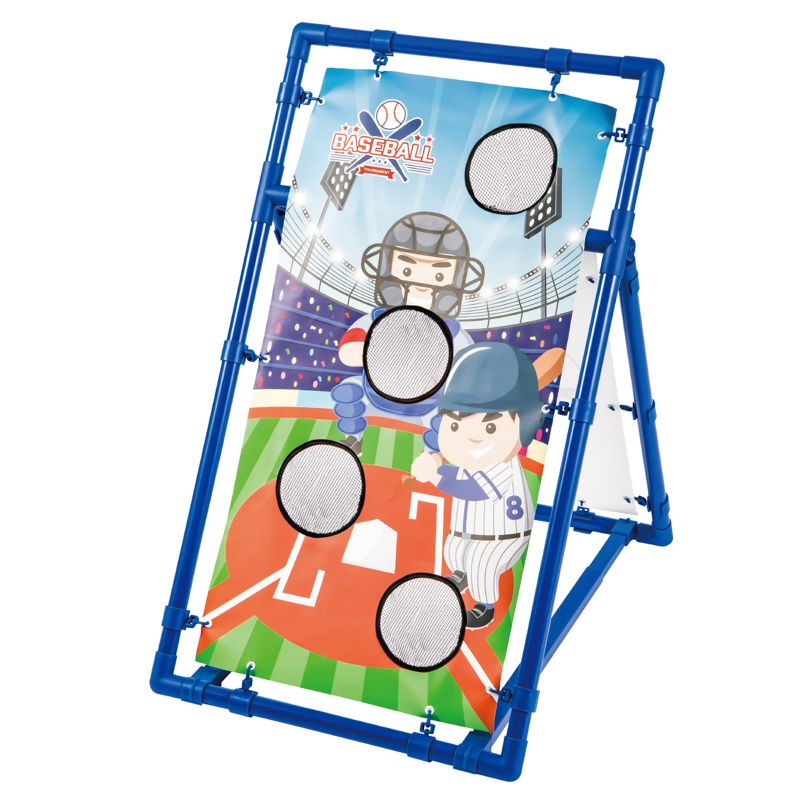 SOLEX 2-IN-1 BASEBALL AND ARCHERY GAME SET In preparation Your Sports Performance