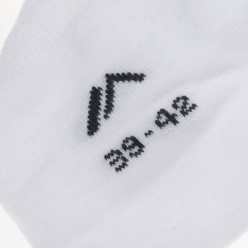 FOOTIS 3 PACK Ankle Socks In preparation Your Sports Performance