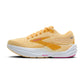 Ghost Max 3 Beige 1204571B876 Import z Brooks/Brooks/Inne Your Sports Performance