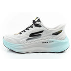 Skechers men's sports shoes sneakers Max Run white SLIP-INS To be categorized Your Sports Performance