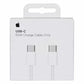Apple USB-C Woven Charge Cable (1m) In preparation Your Sports Performance