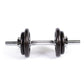 Profit 10kg DK 4126 cast iron dumbbell Accessories/Training equipment Your Sports Performance