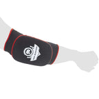 Elbow protectors - elastic elbow braces ARP-2106 S Ochraniacze na łokcie Your Sports Performance