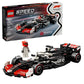 LEGO Speed Champions 77250 F1® MoneyGram Haas Team VF-24 In preparation Your Sports Performance