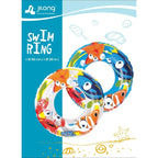 OCEAN SWIMMING RING 50CM 47224 - BLUE Accessories Your Sports Performance