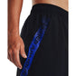 Under Armor Woven Graphic Shorts M 1370388-003 Clothing/Training Your Sports Performance