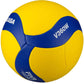 Mikasa V360W volleyball Accessories/Balls/Volleyball Your Sports Performance