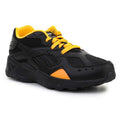 Reebok x Gigi Hadid AZTREK W AZDV6514 shoes Footwear/Lifestyle Reebok