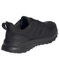 Running shoes adidas UltraRun 5 TR M JP5908 Footwear/Running/Men Adidas