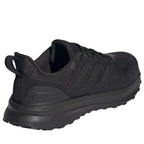 Running shoes adidas UltraRun 5 TR M JP5908 Footwear/Running/Men Adidas