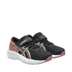 Asics Patriot 14 PS 1014A391 001 Children's Shoes