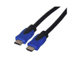 Lanberg CA-HDMI-20CU-0075-BK cable (HDMI M - HDMI M; 7.5m; black) Kable i adaptery/Kable HDMI Your Sports Performance