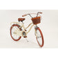 Children's bicycle 20" Vintage Beige TOIMSA 20113 Import z Action/(Gry i zabawki) Sport i rekreacja/Rowery dziecięce Your Sports Performance