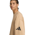 Men's adidas Essentials Loose Fit 3 Bar Logo Beige Sweatshirt JX5668 In preparation Adidas