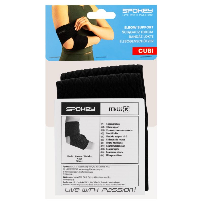 Spokey Cubi H elbow tightener SPK-929601 Accessories/Strippers, sleeves Your Sports Performance