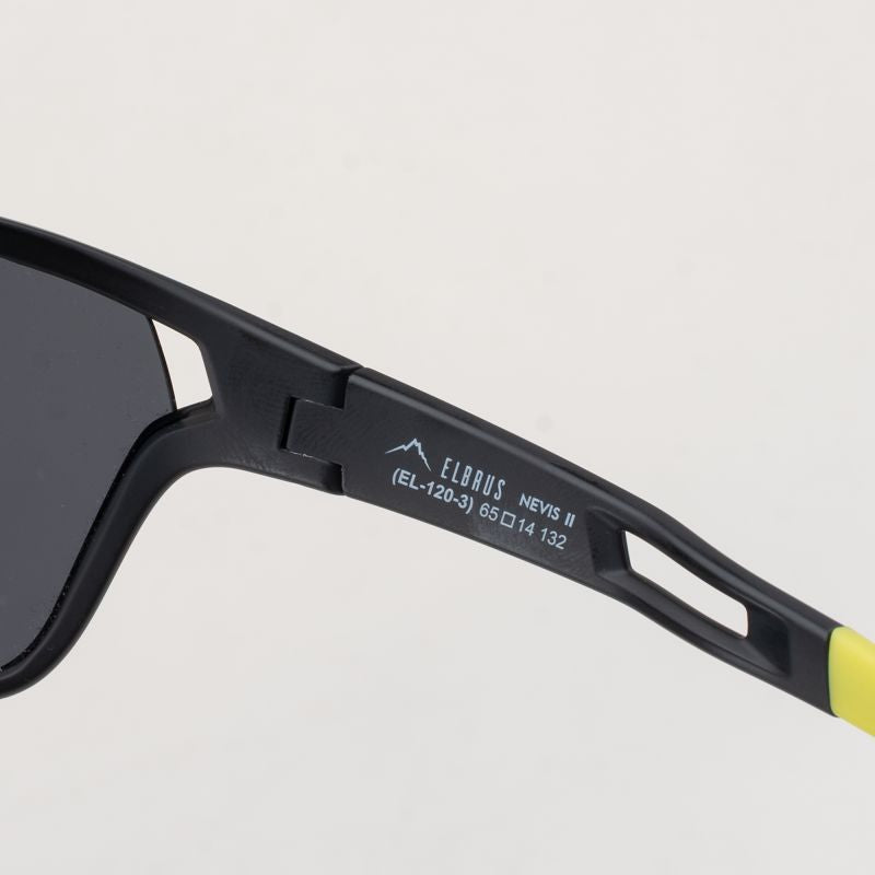 NEVIS II glasses In preparation Your Sports Performance