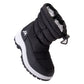 Children's Winter Shoes MELTES KIDS In preparation Your Sports Performance