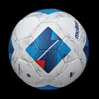 Molten Vantaggio 5000 F5N5000 Football Accessories/Balls/Football/Molten Your Sports Performance