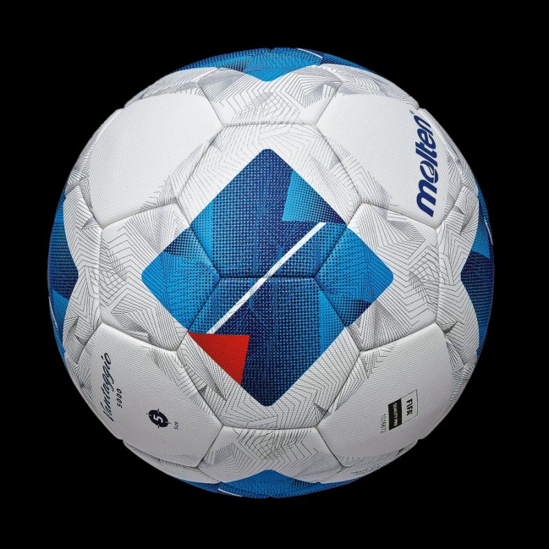Molten Vantaggio 5000 F5N5000 Football Accessories/Balls/Football/Molten Your Sports Performance